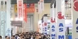 Tüyap Woodworking Machinery Fair 2016
